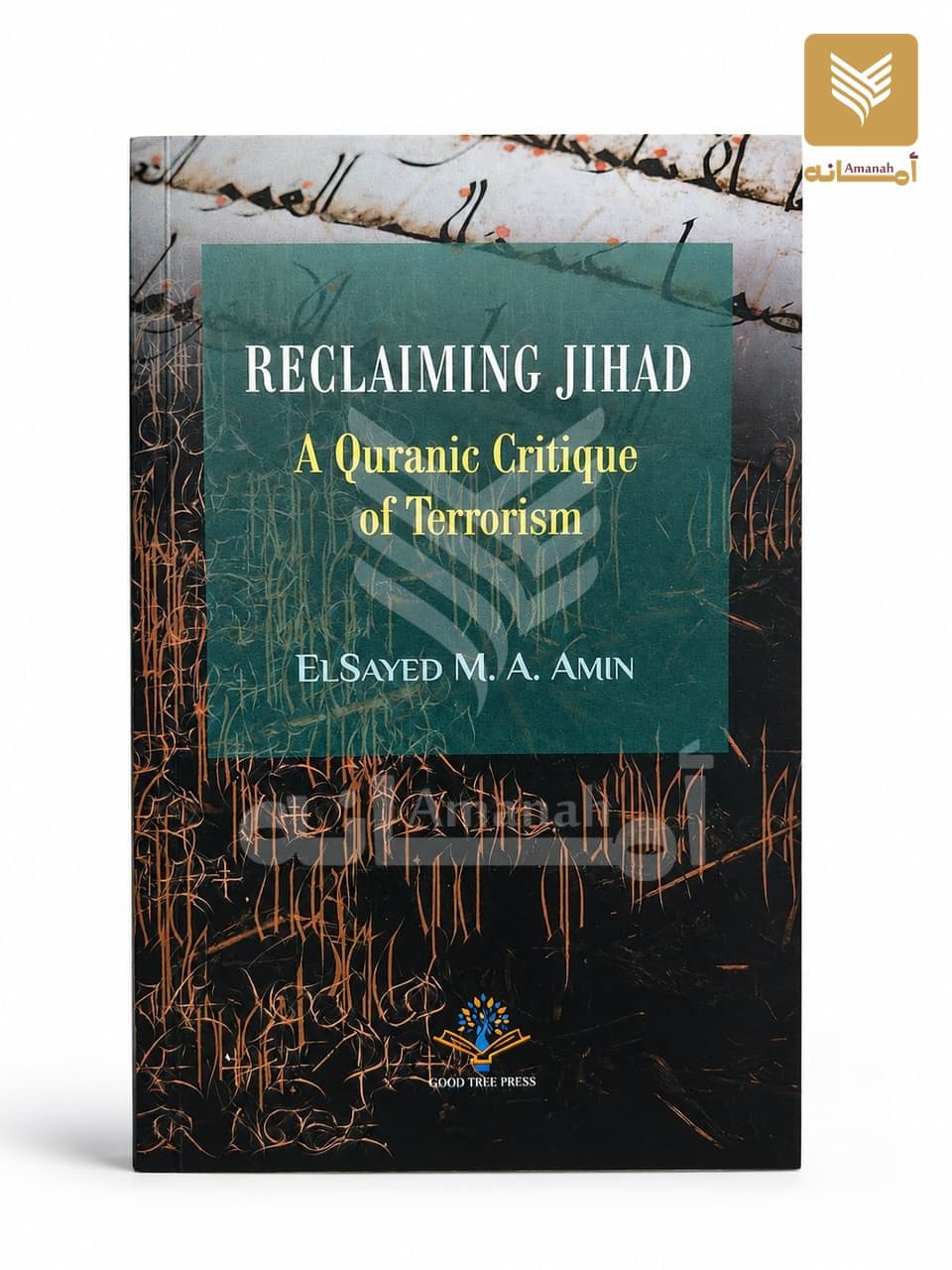 Reclaiming Jihad