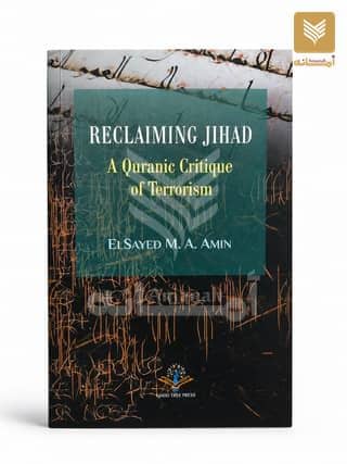 Reclaiming Jihad