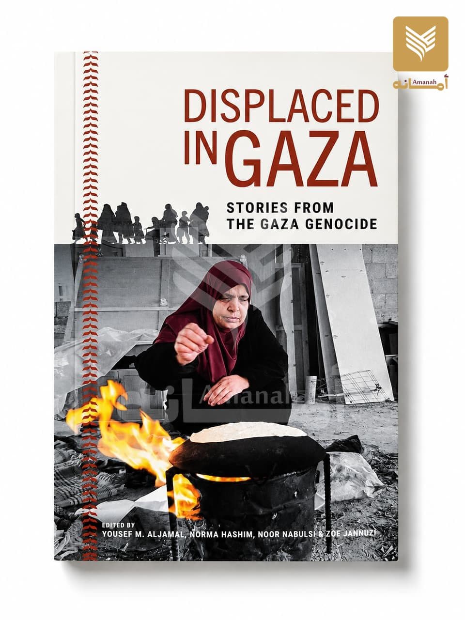 Displaced in Gaza