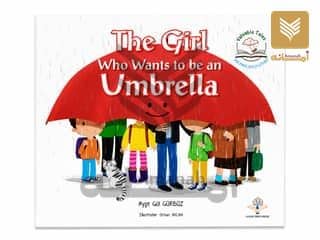 Valuable Tales - Set 1 Series: The Girl Who Wants to be an Umbrella (Helping Each Other)