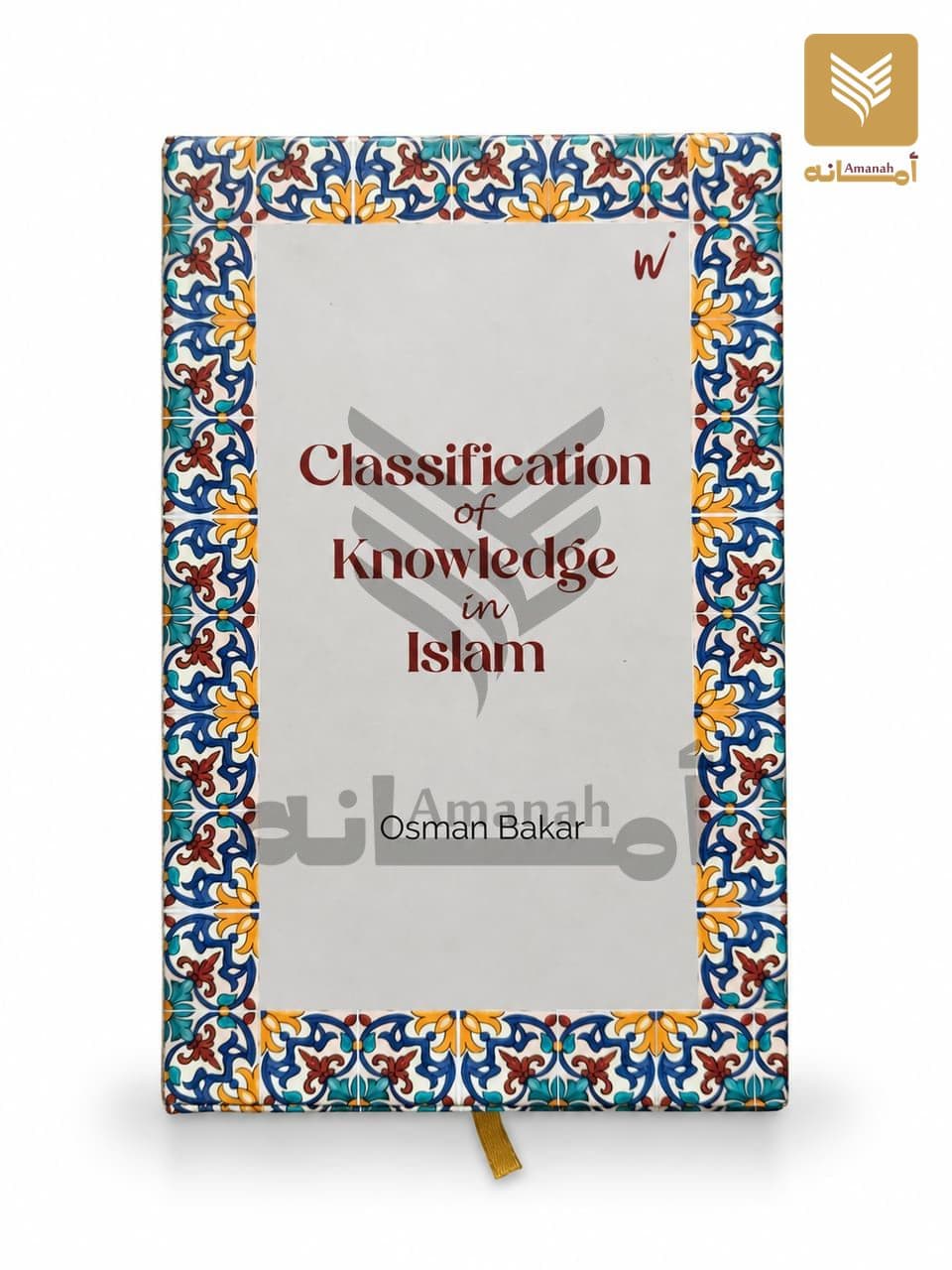 Classification of Knowledge in Islam
