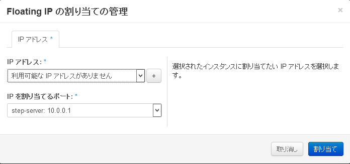 https://raw.githubusercontent.com/irixjp/irixjp.github.io/master/20141212_okinawa/_assets/08_floating_02.png
