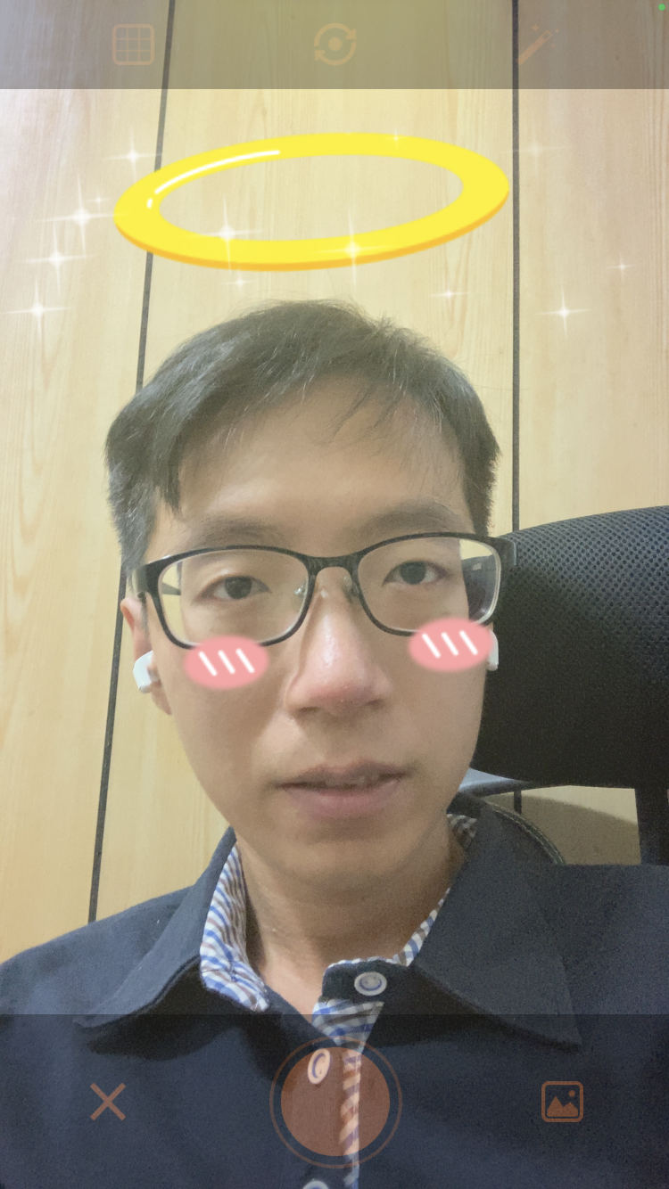 Enable Face Sticker