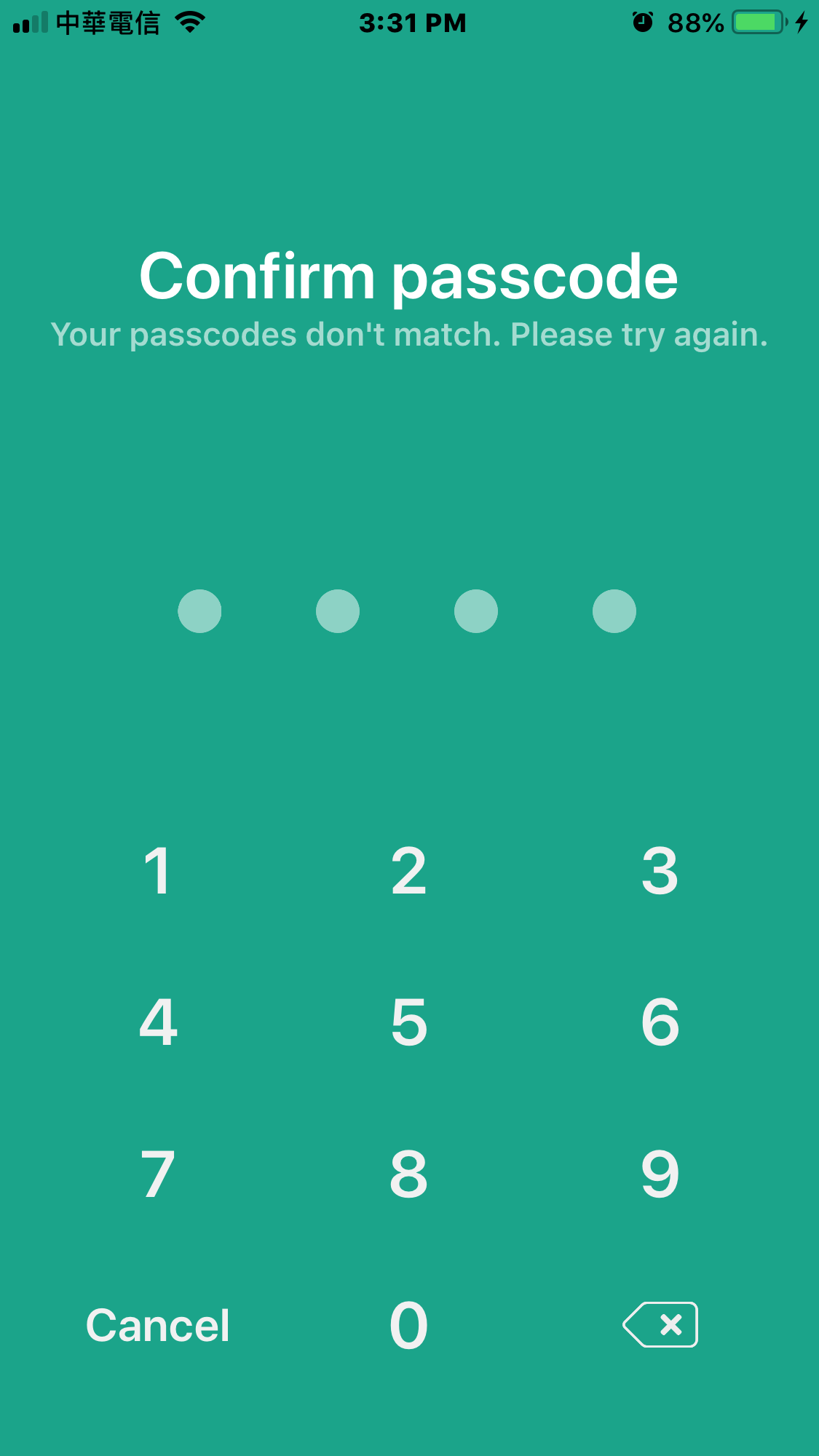 Confirm Passcode Fail