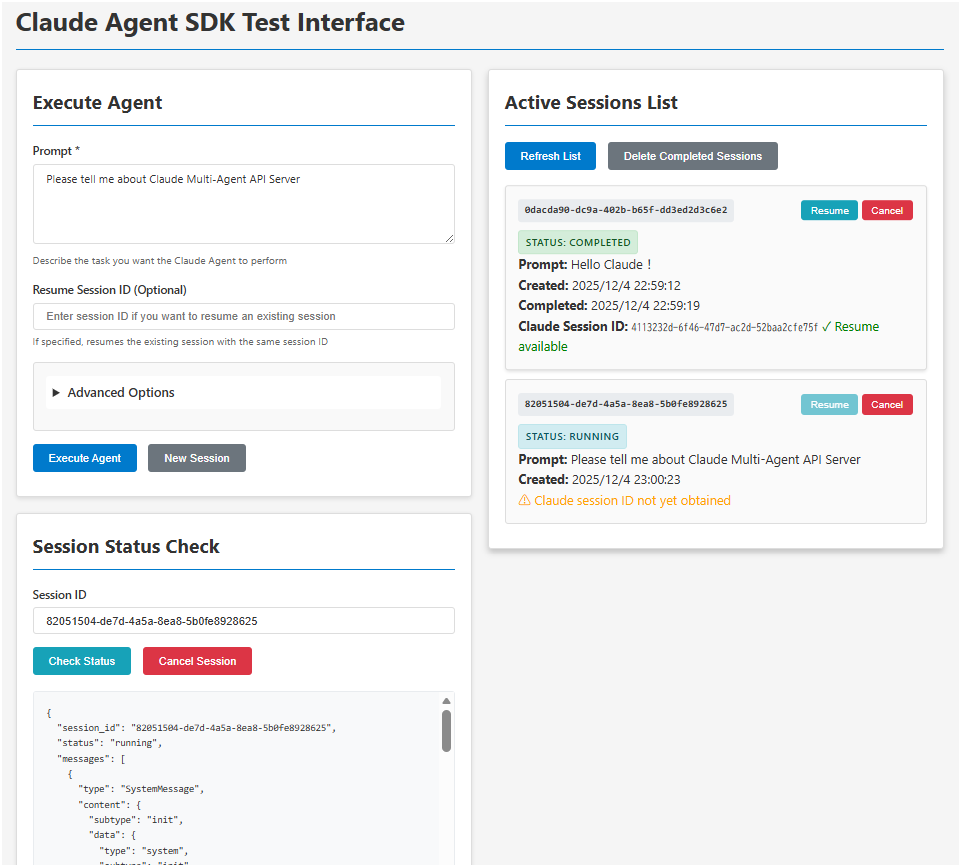 Web Interface Screenshot