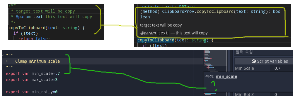 example about annotation preview between vscode and godot script