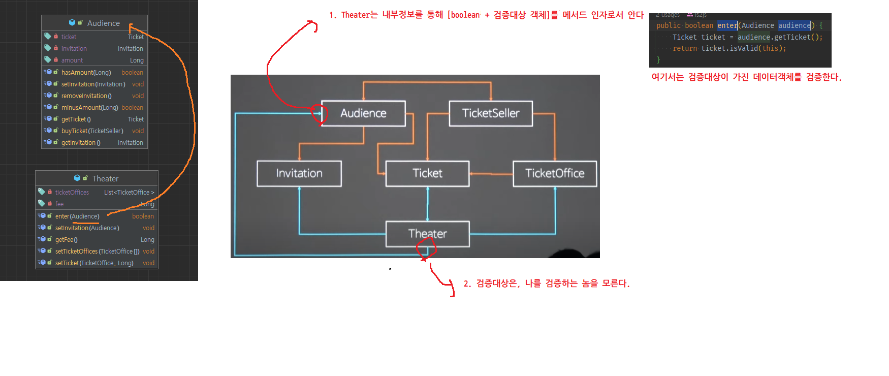 10_audience_theater2