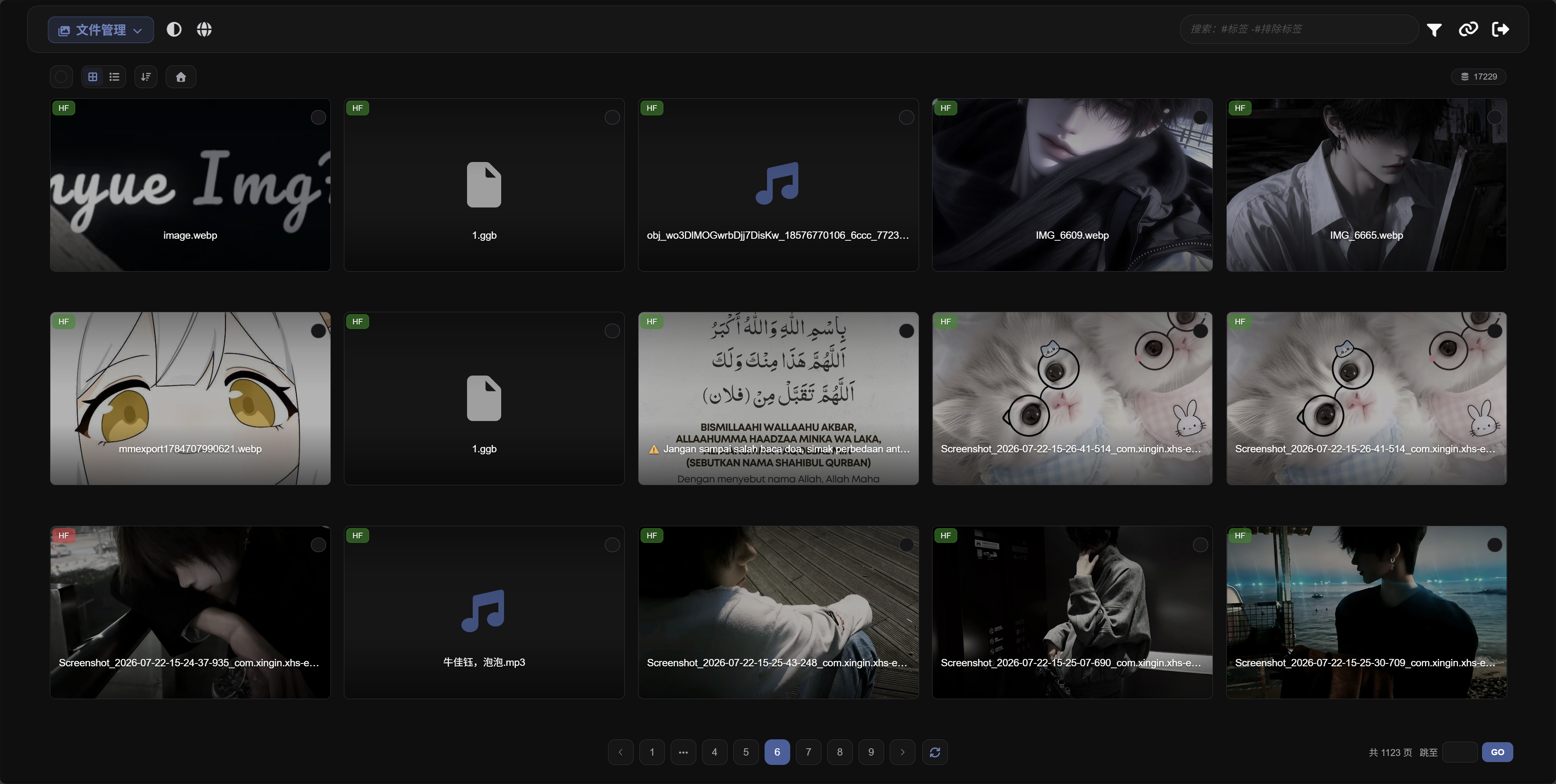 readme/dashboard.png