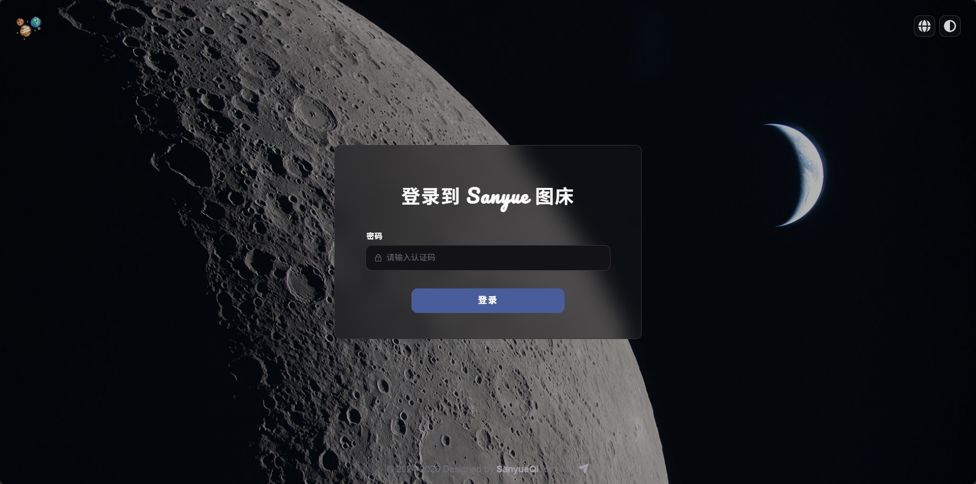 readme/login.png
