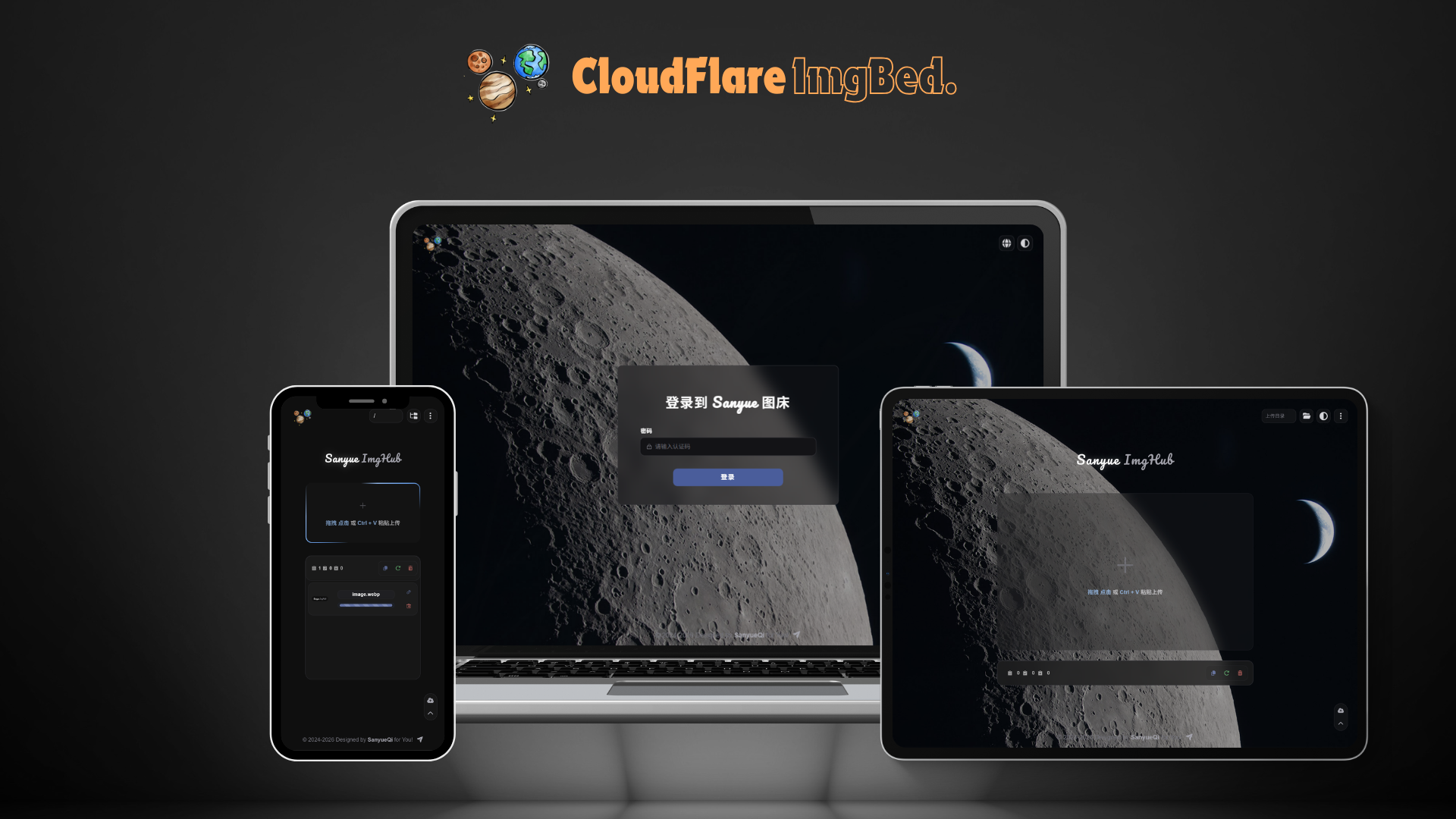 isMixKu/CloudFlare-ImgBed cover