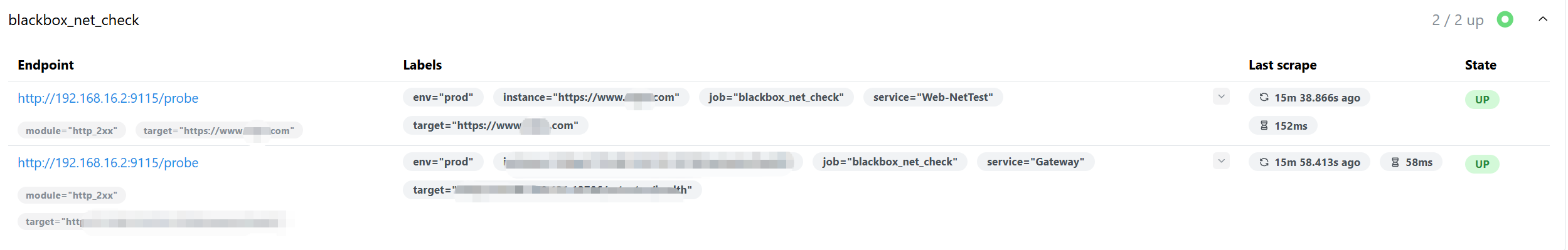 image-20251211142306636