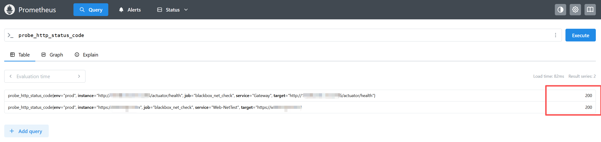 image-20251211155317891