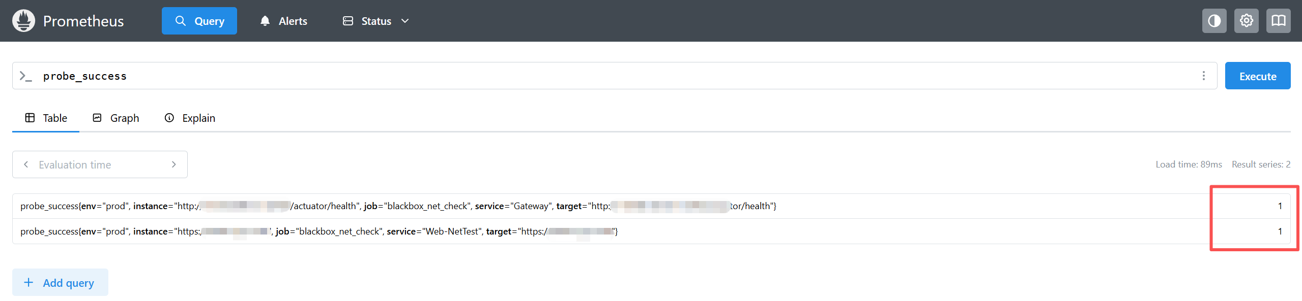 image-20251211155411294