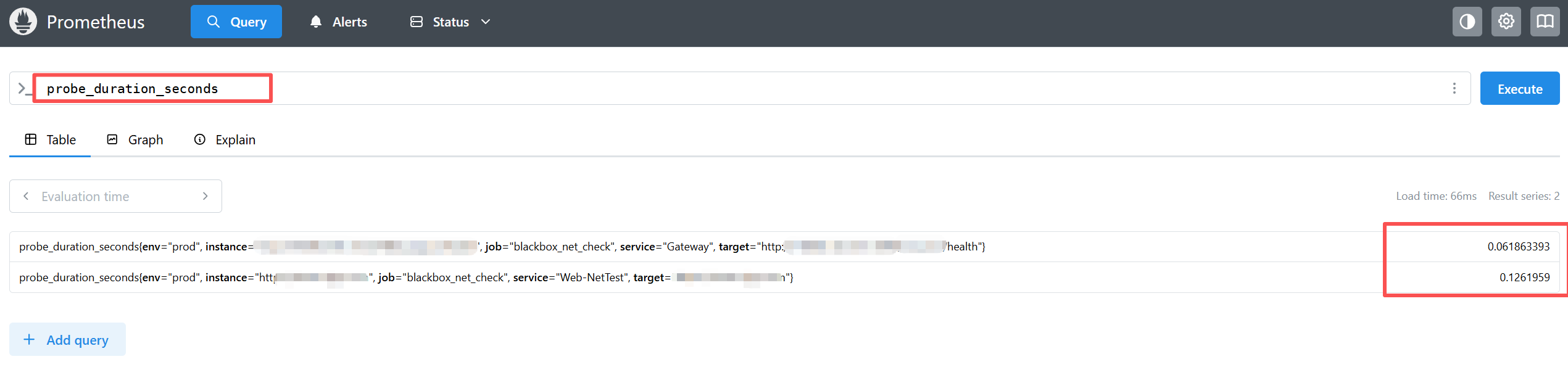 image-20251211160917589