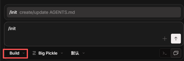 image-20260227185054919