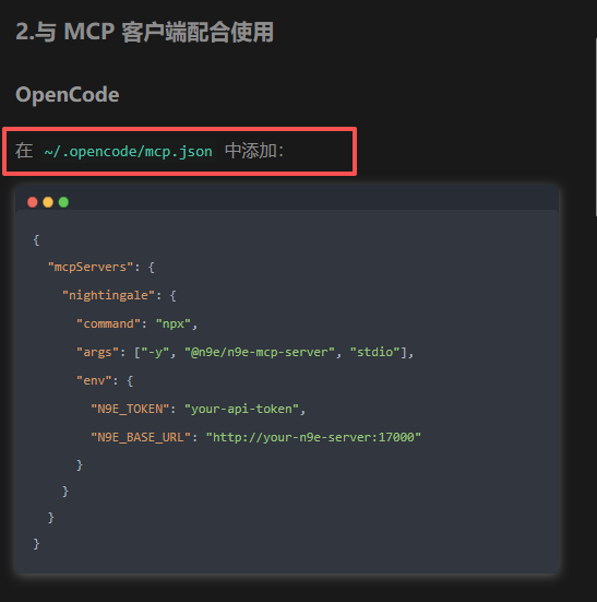 image-20260227193054894
