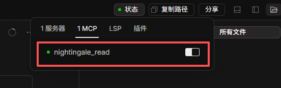 image-20260227193411419