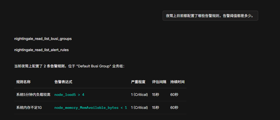 image-20260227193747310