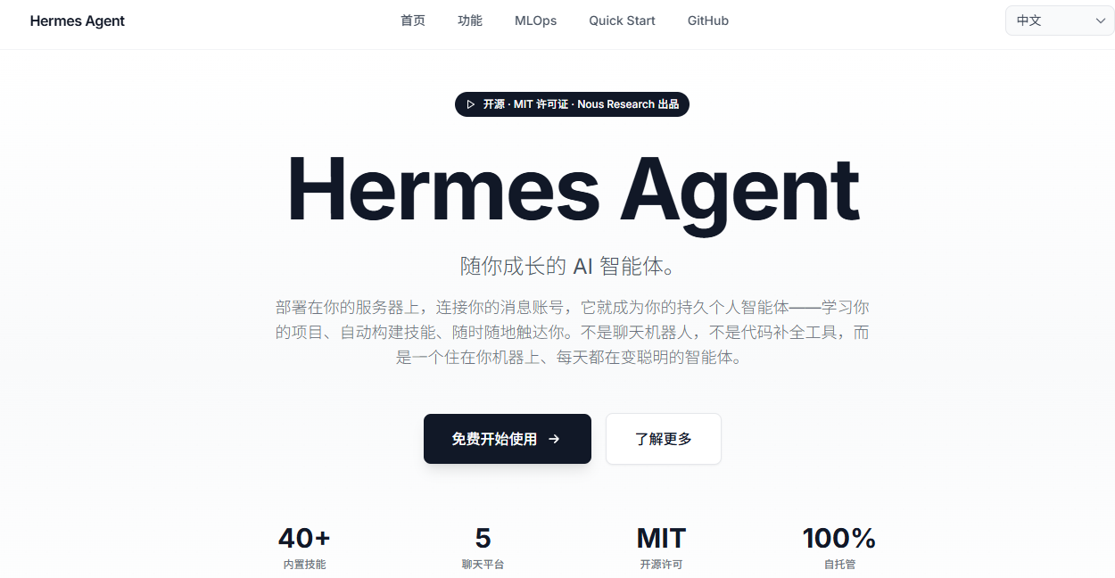 image-20260421220520080