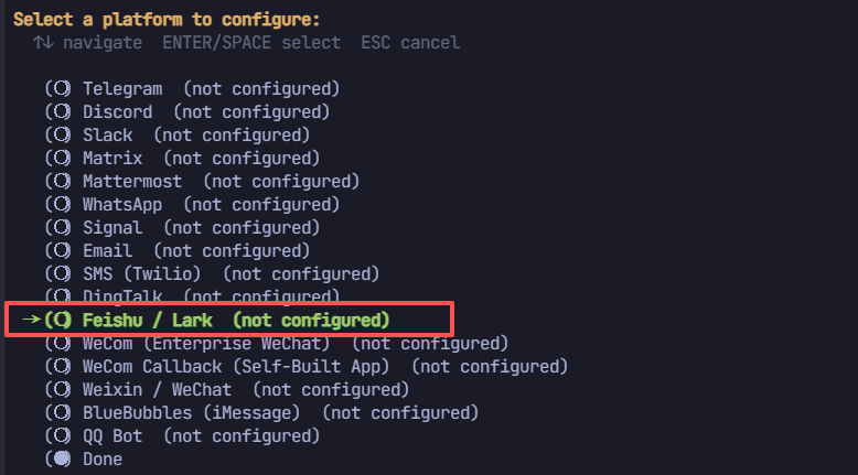 image-20260421223234415