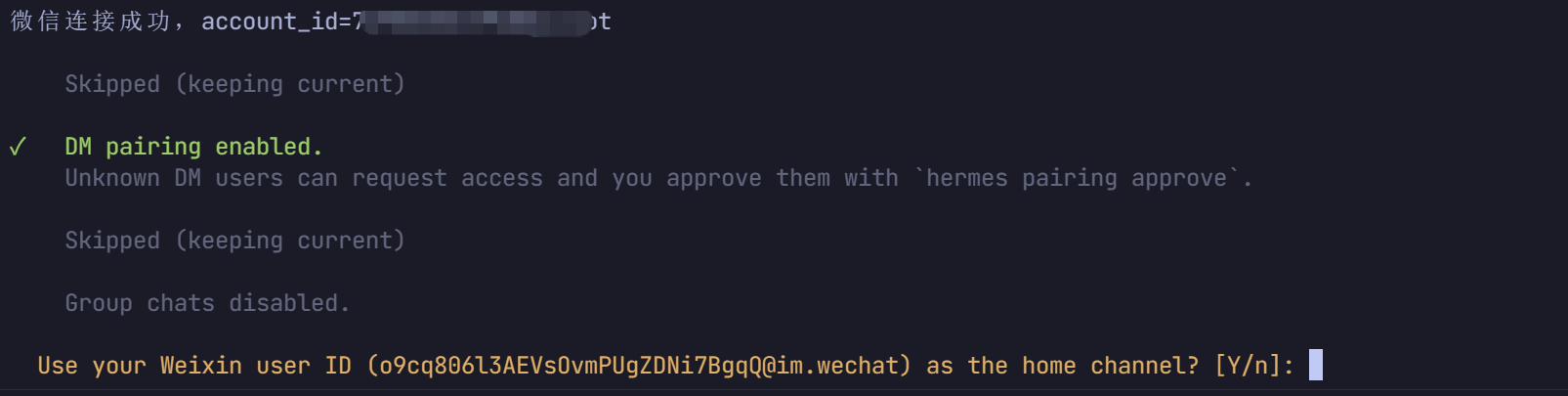 image-20260422103056997