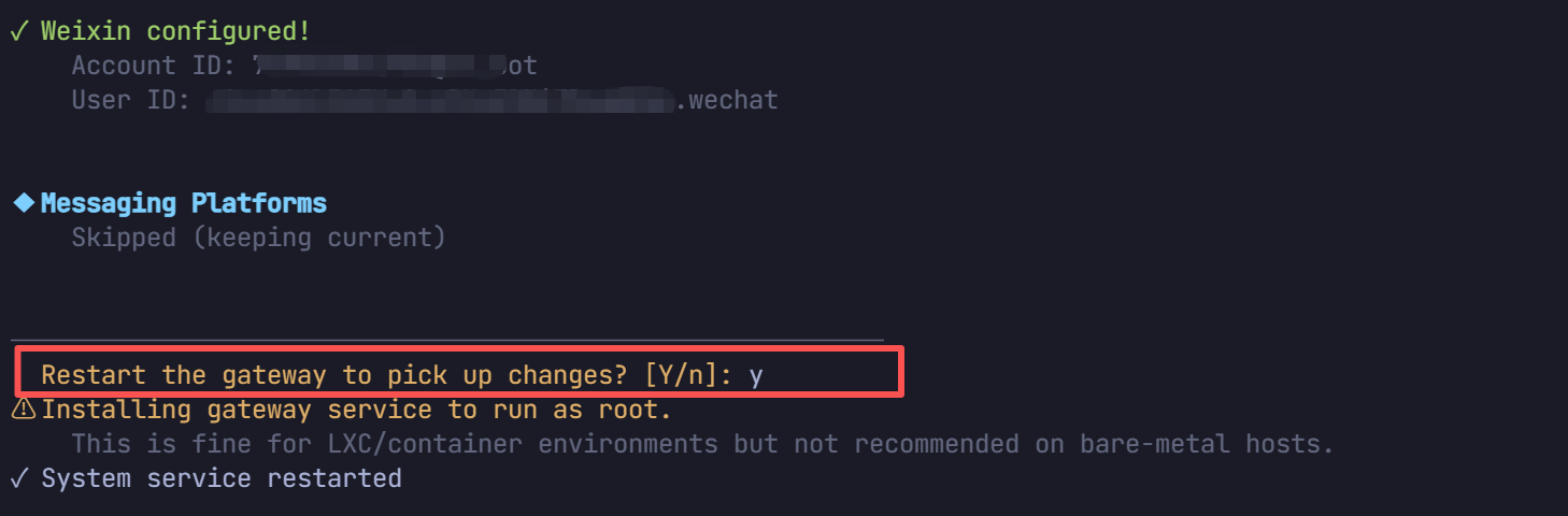 image-20260422103134917