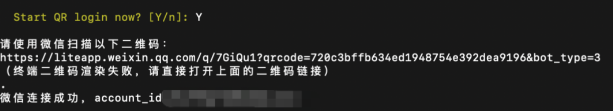 image-20260422103445310