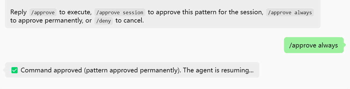 image-20260423114953865