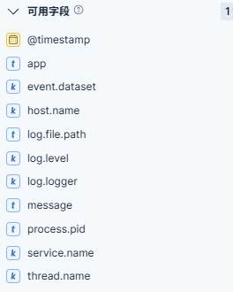 image-20260318162941807