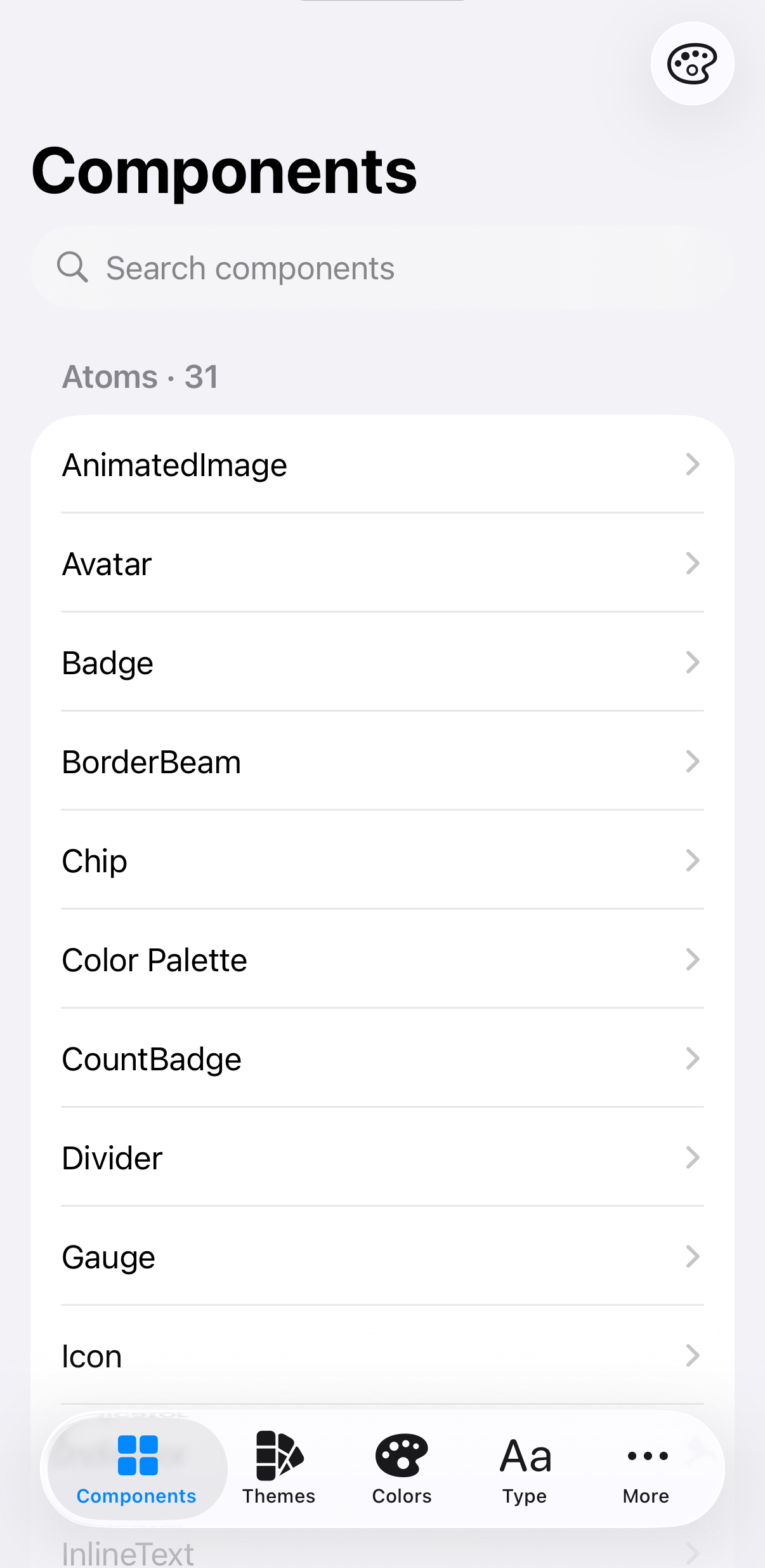 Component catalog screen
