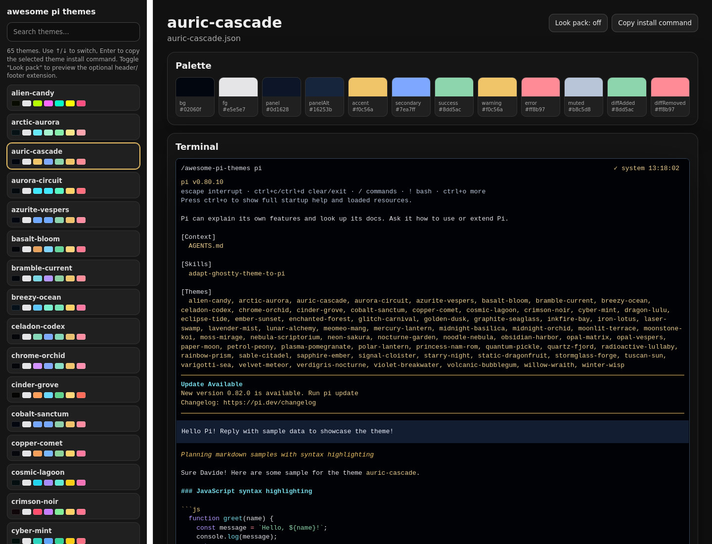 Screenshot of auric-cascade