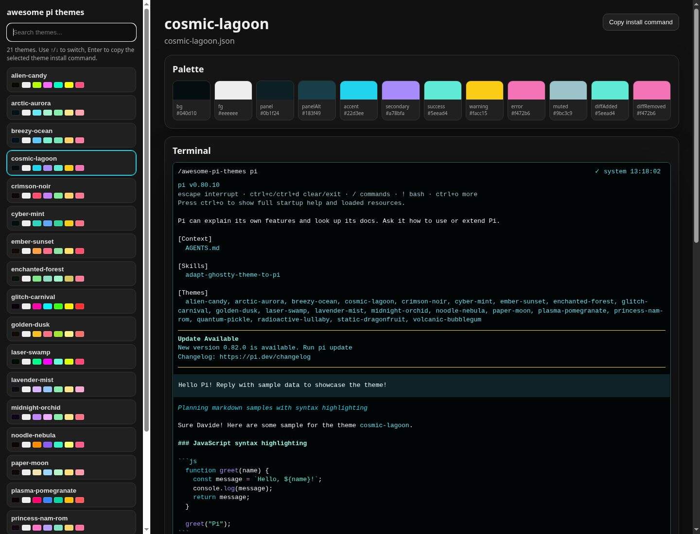 Screenshot of cosmic-lagoon