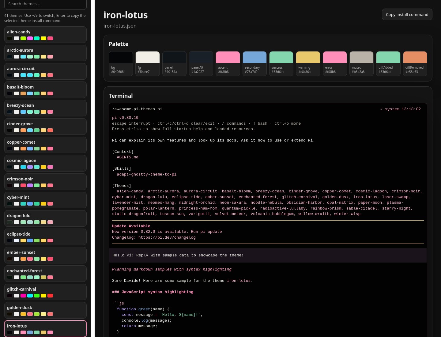 Screenshot of iron-lotus