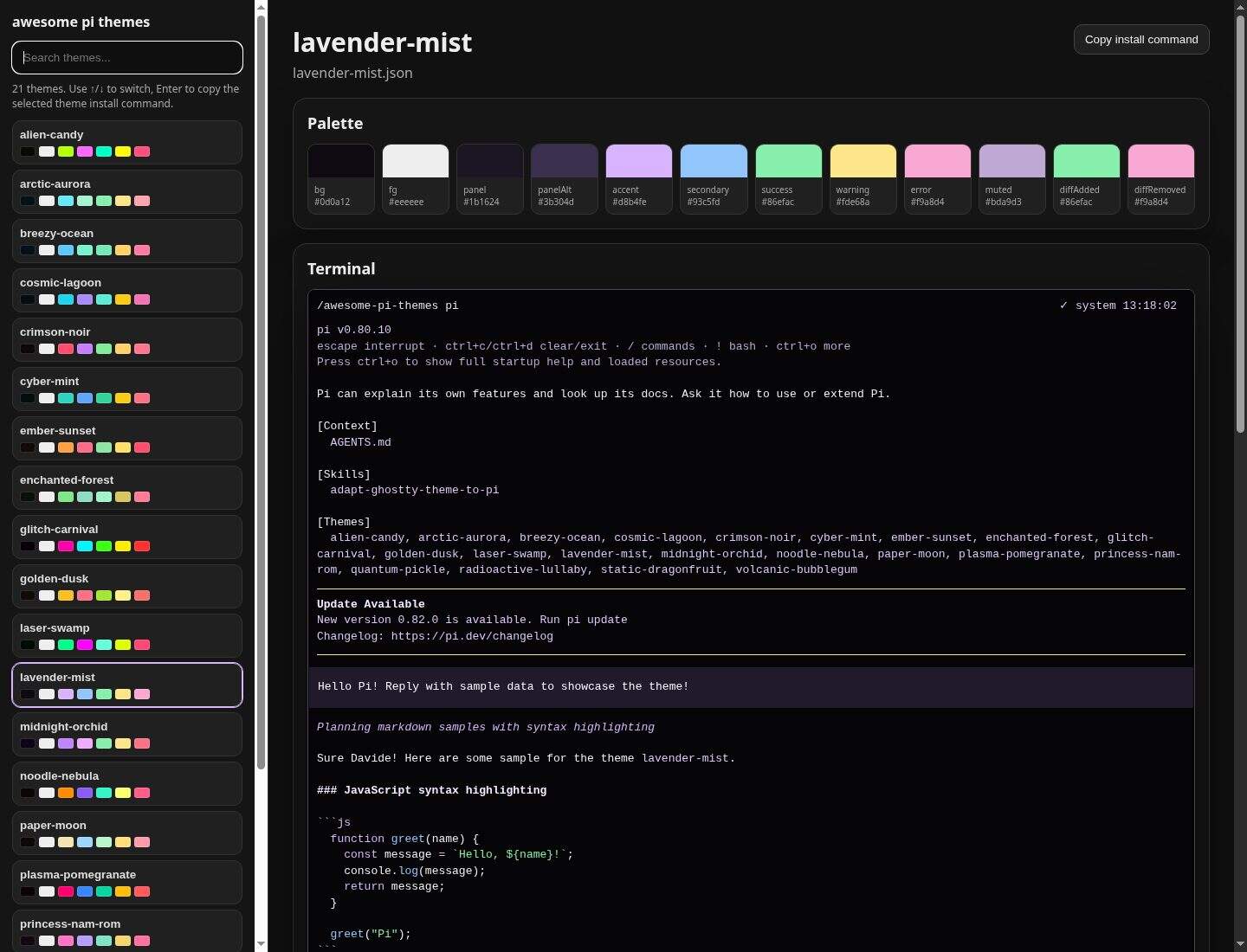 Screenshot of lavender-mist