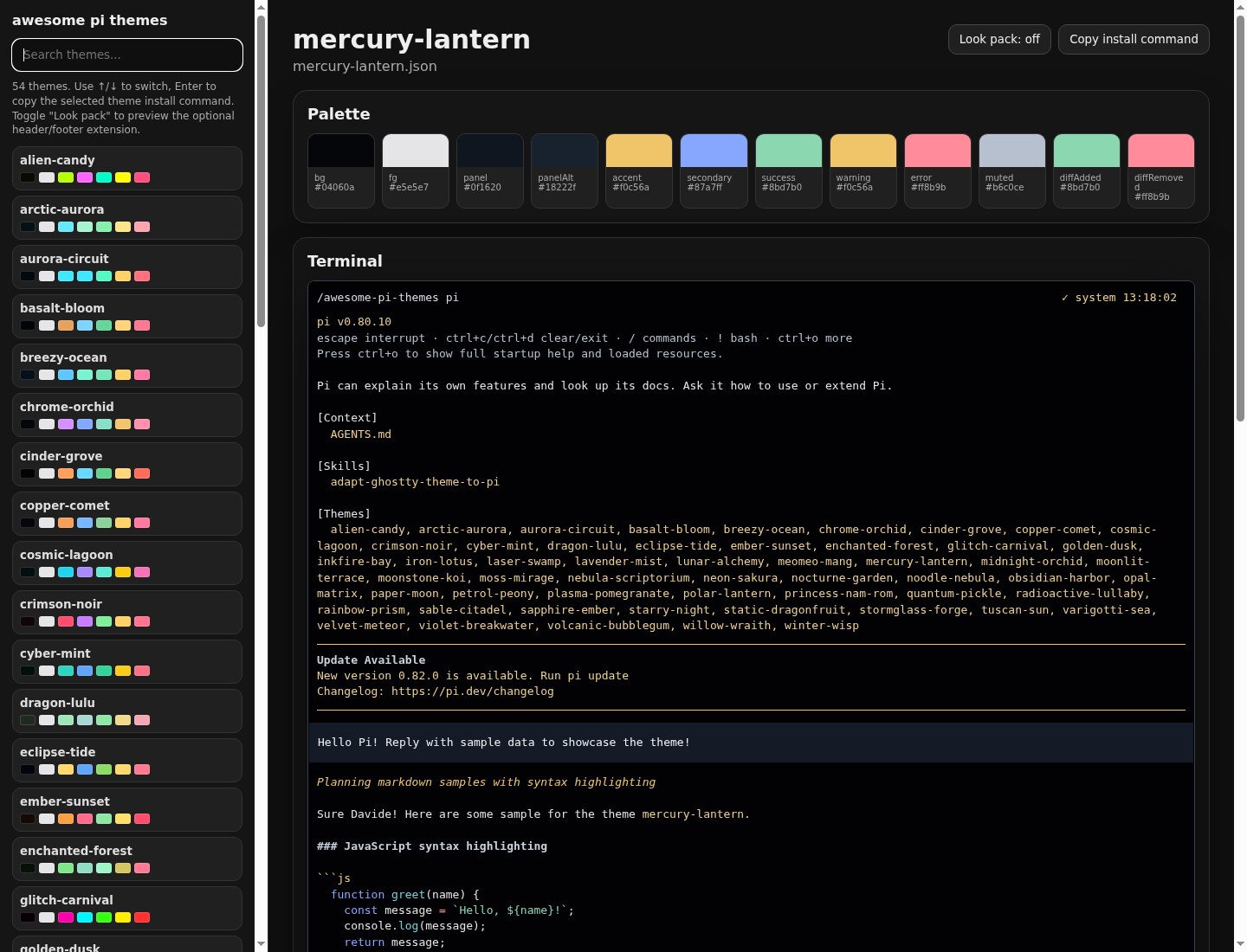 Screenshot of mercury-lantern