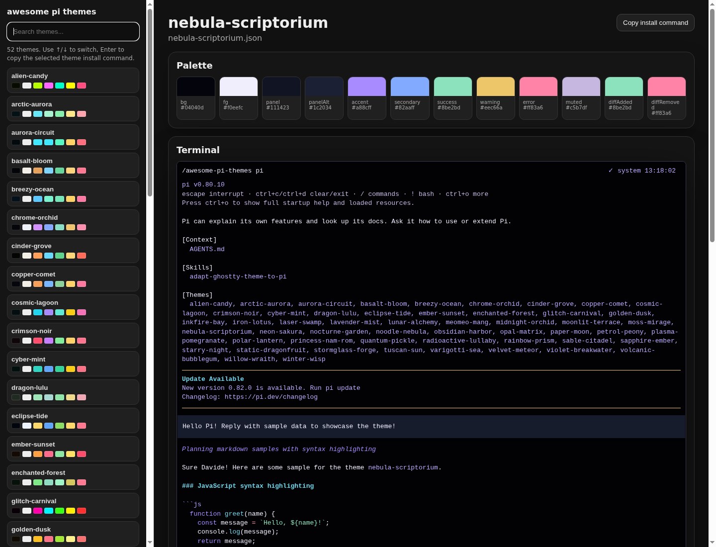 Screenshot of nebula-scriptorium