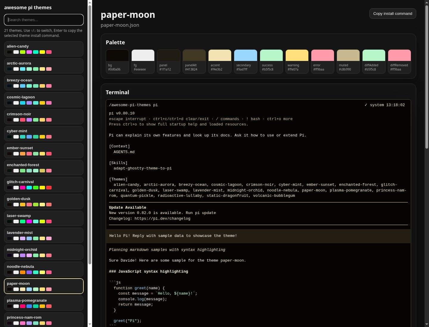Screenshot of paper-moon