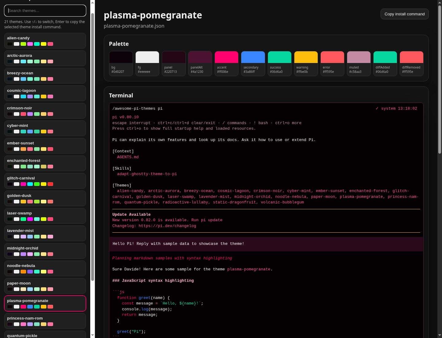 Screenshot of plasma-pomegranate