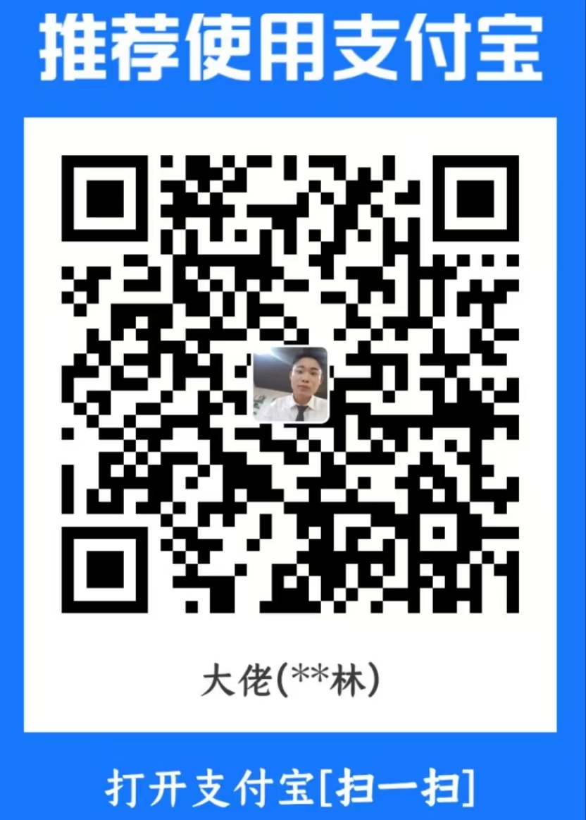 alipay