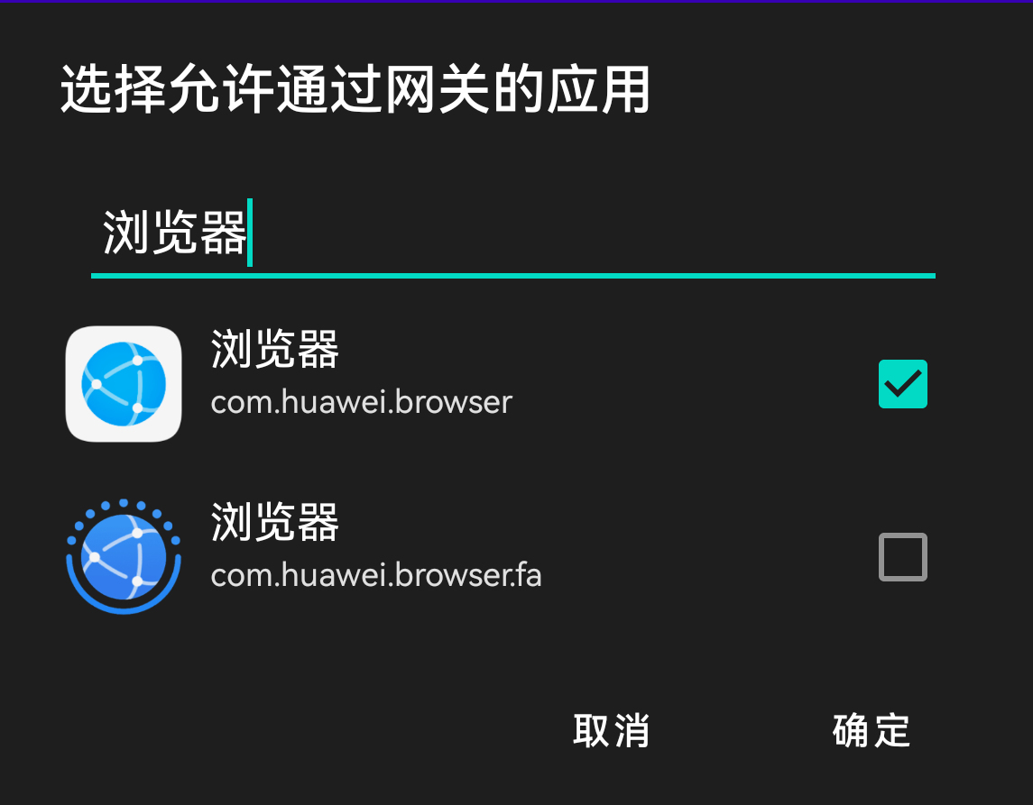 select app