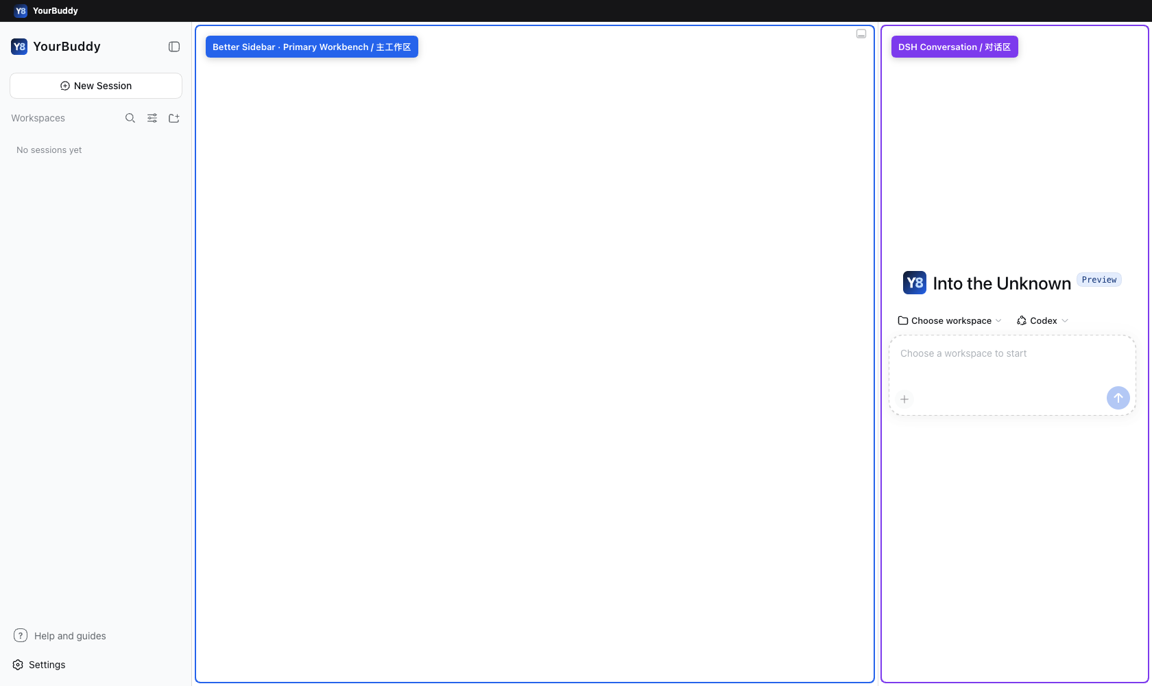 YourBuddy 0.3.7 primary workbench