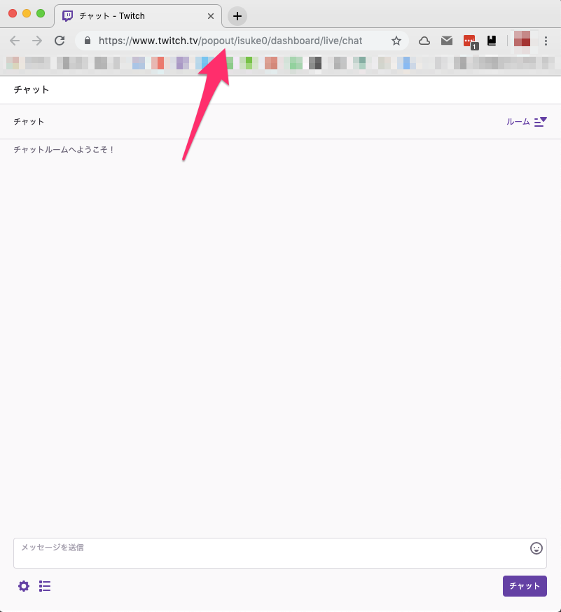 Github Isuke Chat Glaze Twitch Chat Overlay