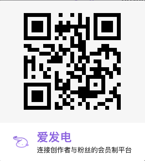 afdian qrcode