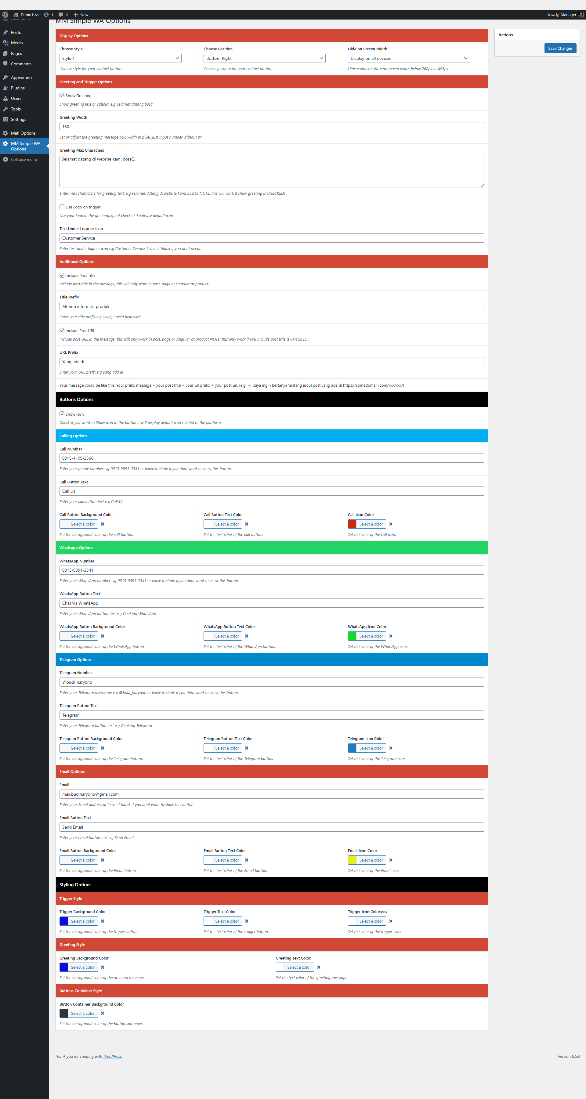 Screenshot Plugin
