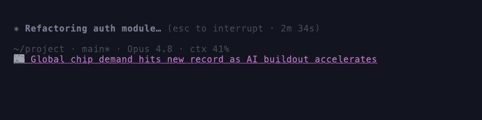 newsline — rotating regional headlines in the Claude Code status line