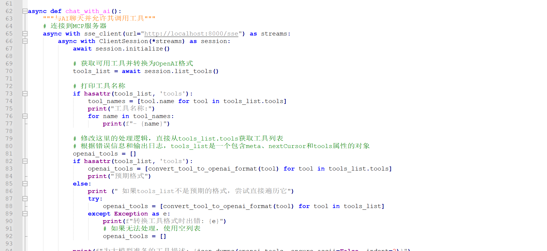 121884db-a4b9-4d90-936f-6f354c7ec2f7