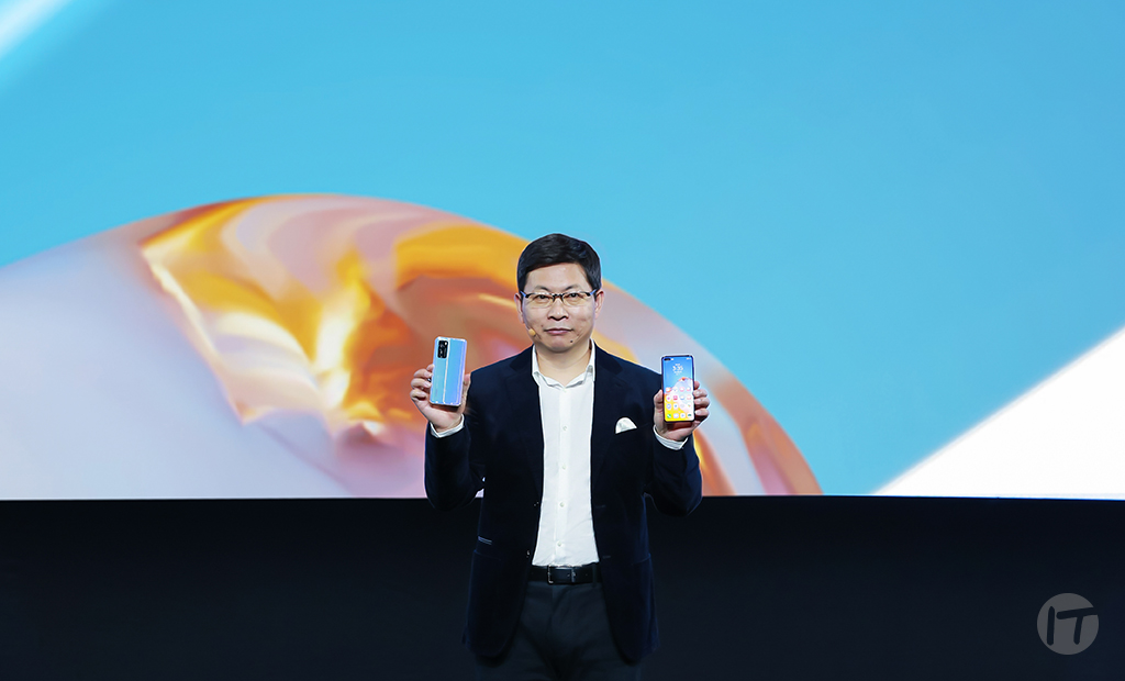 Huawei se posiciona como una de las compañías más innovadoras de 2020
