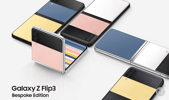 Una experiencia Galaxy personalizada completamente nueva: Presentamos Galaxy Z Flip3 Bespoke Edition