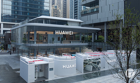 Anuncia Huawei incremento en ingresos de 24.4%