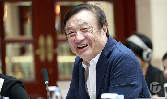 Huawei: Tenemos fortalezas y Estamos preparados 